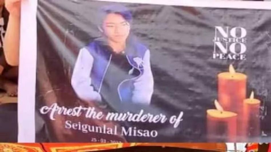 Manipur government hands over slain student Seigunlal Misao's case to NIA Manipur government hands over slain student Seigunlal Misao's case to NIA