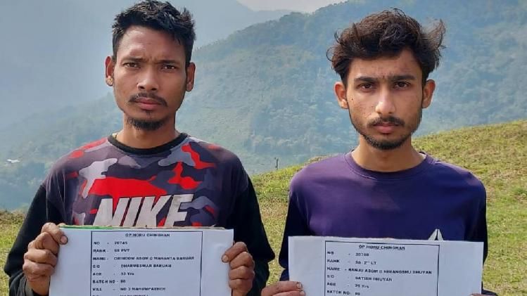 Assam Rifles and Arunachal Pradesh police nab two ULFA (I) cadres in a joint operation