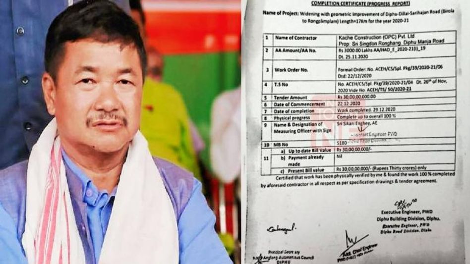 17-km road built in seven days. It happens only in Assam. On paper 17-km road built in seven days. It happens only in Assam. On paper