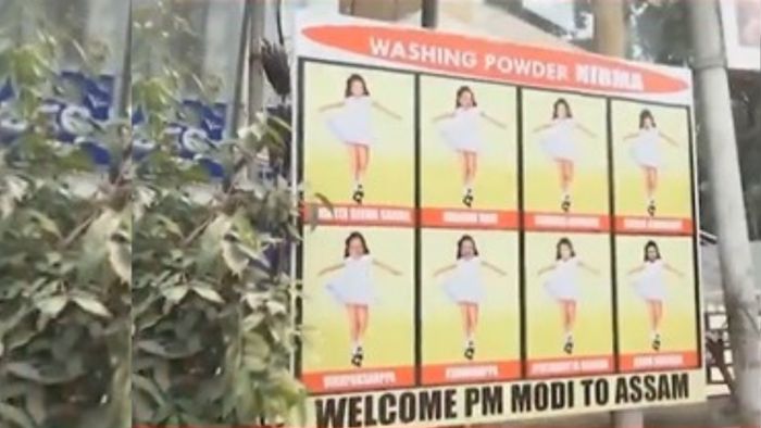 Ahead of PM Modi's visit, miscreants put up posters of 'Washing Powder Nirma' in front of Rajiv Bhawan