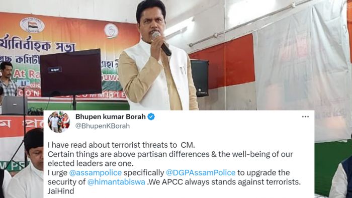 Assam Congress leader Bhupen Borah concerned over Himanta Biswa Sarma's security