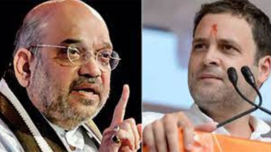 Rahul Gandhi goes to foreign and speak against India: Amit Shah Rahul Gandhi goes to foreign and speak against India: Amit Shah