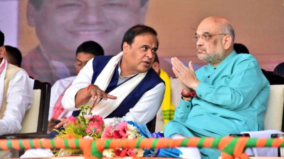 Amit Shah to handover appointment letters to 50,000 youth in Guwahati on May 11: Himanta Biswa Sarma Amit Shah to handover appointment letters to 50,000 youth in Guwahati on May 11: Himanta Biswa Sarma