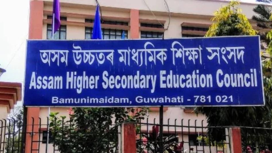 Assam Higher Secondary Education Council introduces Bodo medium of instruction for Arts stream Assam Higher Secondary Education Council introduces Bodo medium of instruction for Arts stream