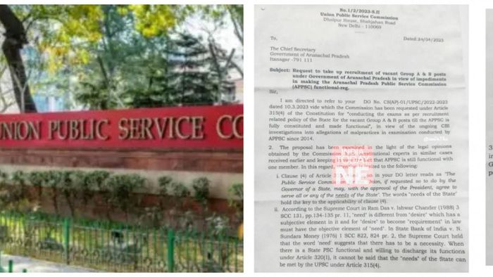 Arunachal: UPSC rejects proposal to conduct APPSC exams