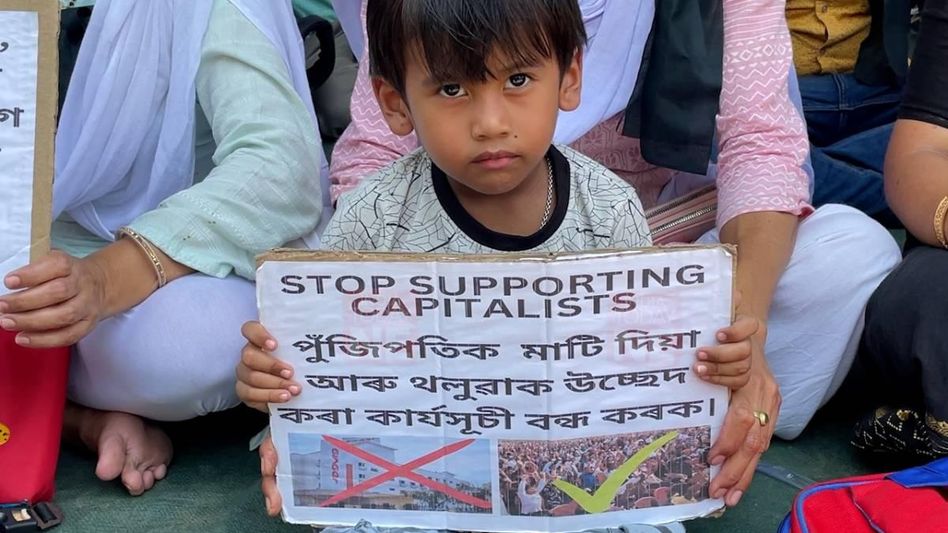 Assam: Affected people of eviction drive at Silsako Beel raise voice against government's action Assam: Affected people of eviction drive at Silsako Beel raise voice against government's action
