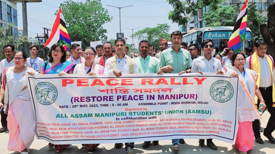 Manipur police destroy massive cache of narcotics in Imphal West Manipur police destroy massive cache of narcotics in Imphal West