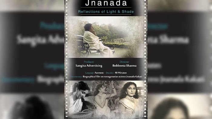 Jnanada: Reflections of Light and Shade