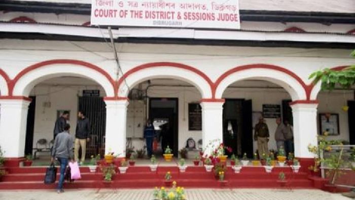 Dibrugarh District and Sessions Judge court (File photo)