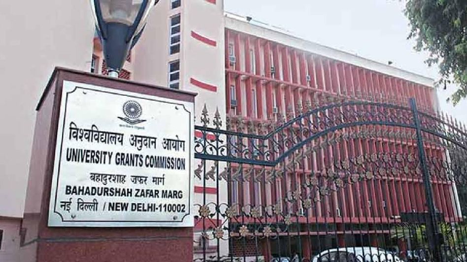 UGC constitutes committee to check violations in appointment of teachers, awarding of PhD degrees UGC constitutes committee to check violations in appointment of teachers, awarding of PhD degrees