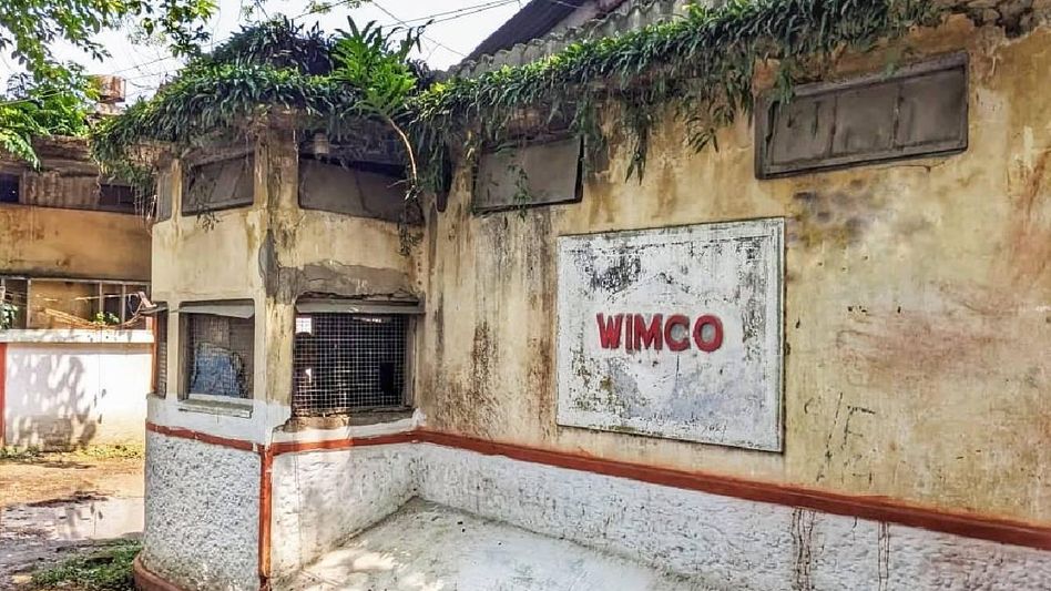 Assam: Over Rs 4 crore government funds allegedly embezzled during WIMCO land dealings in Dhubri Assam: Over Rs 4 crore government funds allegedly embezzled during WIMCO land dealings in Dhubri