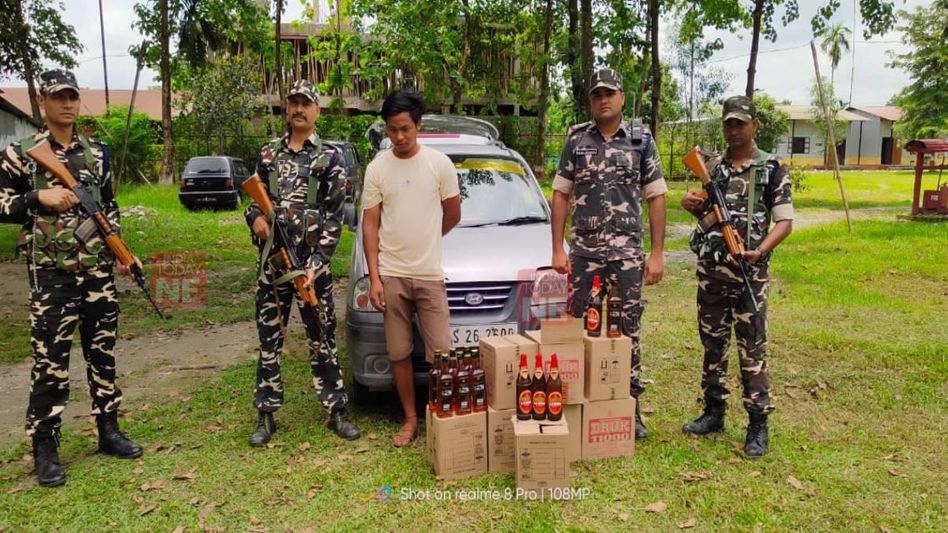 Assam: Illegal Bhutanese liquor worth Rs 1.47 lakh seized near Indo-Bhutan border, one held Assam: Illegal Bhutanese liquor worth Rs 1.47 lakh seized near Indo-Bhutan border, one held