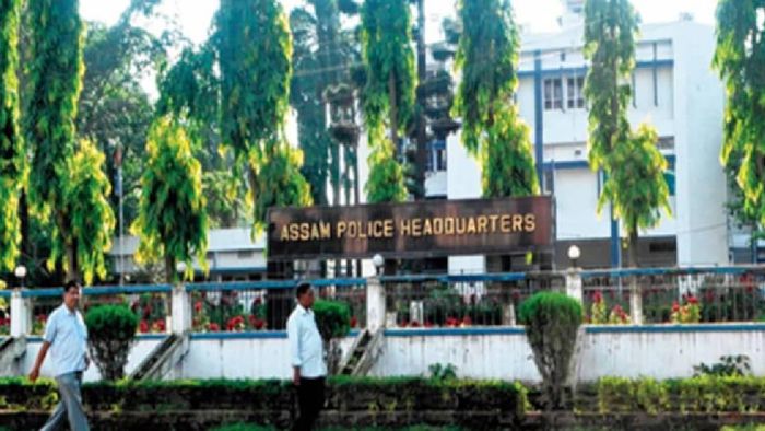 Assam Police Headquarters (File Photo)