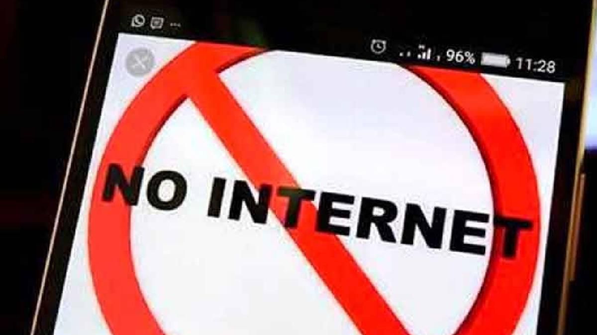 Manipur government suspends data and internet services for 5 more days