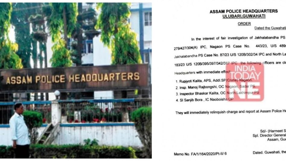Junmoni Rabha Accident Case: Four police officers transferred to Assam Police headquarters for fair investigation Junmoni Rabha Accident Case: Four police officers transferred to Assam Police headquarters for fair investigation