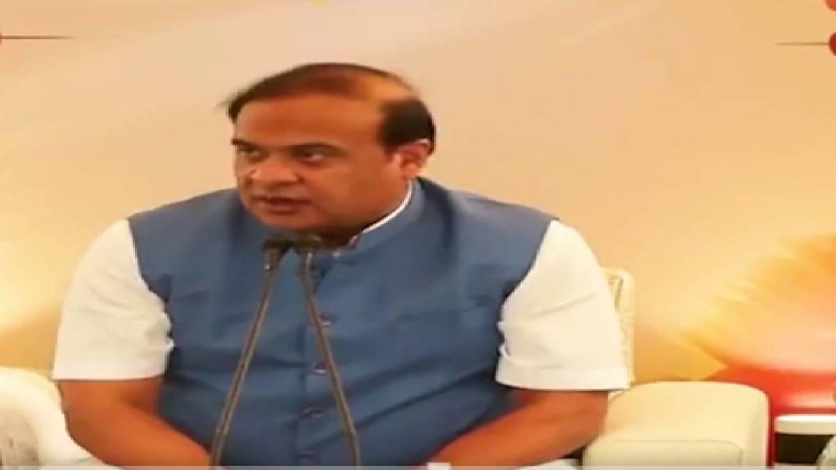 Assam CM Himanta Biswa Sarma