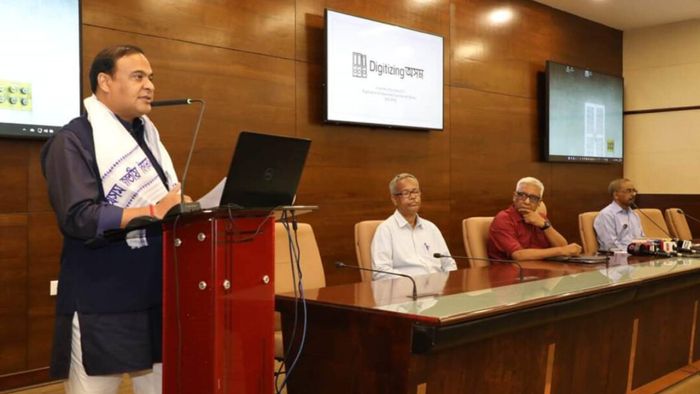Himanta Biswa Sarma dedicates ‘Digitizing Asom’ to the public