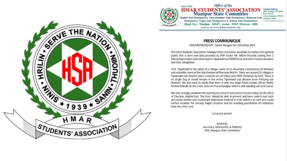 Manipur: Hmar Students' Association refutes VHP leader's claim of temples demolition in Churachandpur Manipur: Hmar Students' Association refutes VHP leader's claim of temples demolition in Churachandpur