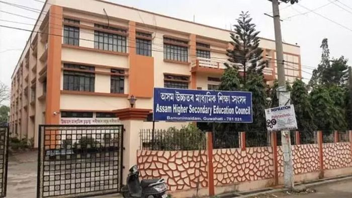 Assam HS admission for session 2023-24 through ‘DARPAN’ portal to begin from May 29