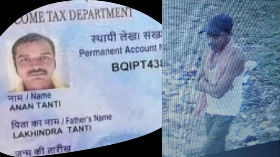 Assam police release pictures of suspected accused in sexual assault and murder of minor girl Assam police release pictures of suspected accused in sexual assault and murder of minor girl