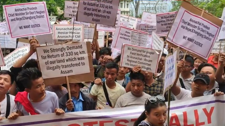 Arunachal: Students body demands revocation of MoU with Assam over border dispute, holds mass rally Arunachal: Students body demands revocation of MoU with Assam over border dispute, holds mass rally