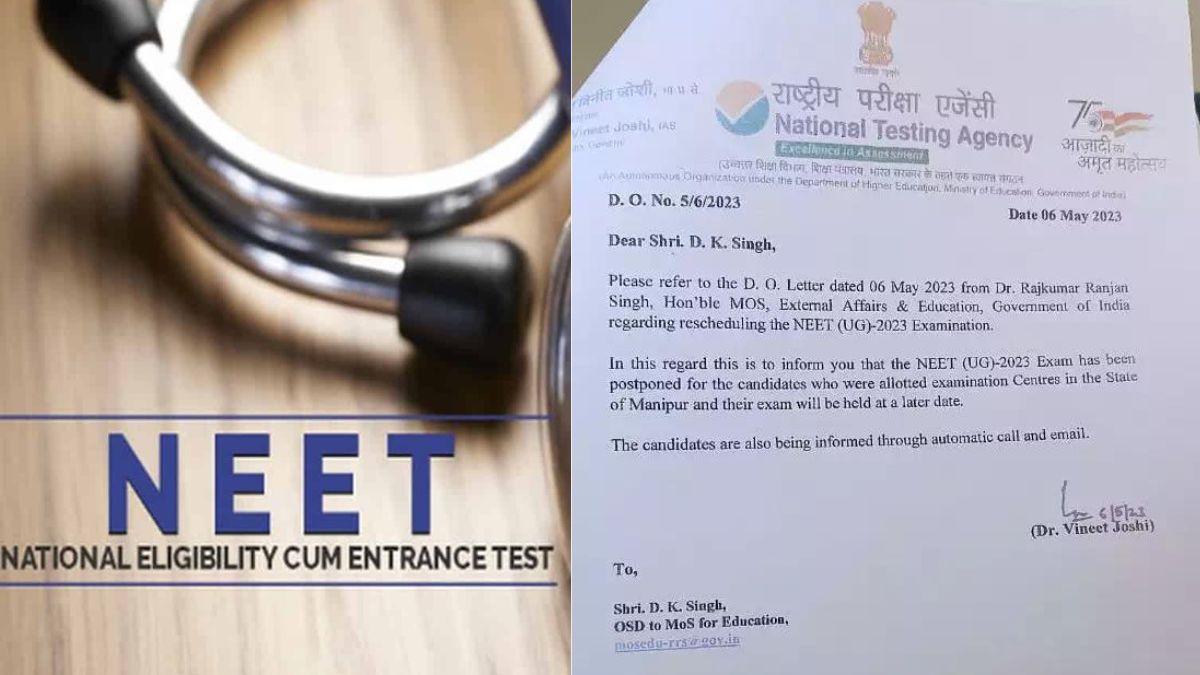 Manipur NEET UG 2023 exam postponed