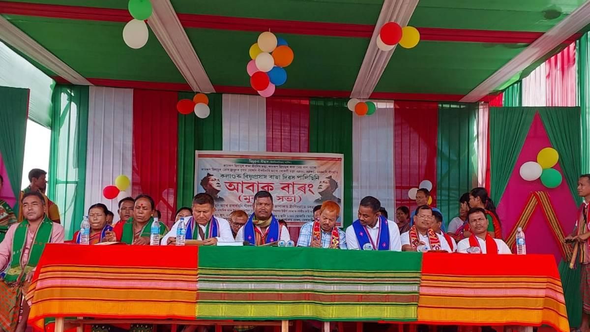 Assam: Rabha Hasong Council asks students to crack UPSC during Bishnu Prasad Rabha Diwas celebrations Assam: Rabha Hasong Council asks students to crack UPSC during Bishnu Prasad Rabha Diwas celebrations
