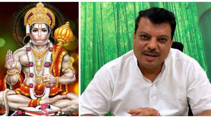 Madhya Pradesh Congress MLA stirs controversy by referring to Lord Hanuman as 'Adivasi'