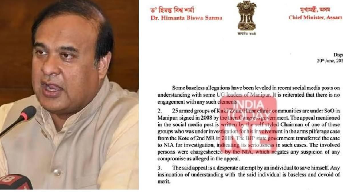 Himanta Biswa Sarma denies allegation that he took help from Kuki militant to win elections