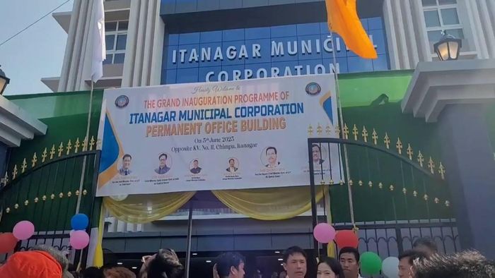 New office building of Itanagar Municipal Corporation