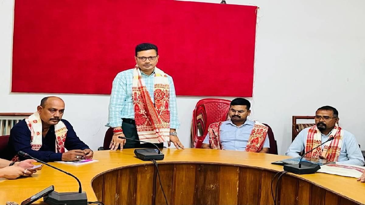 Assam Wrestling Association