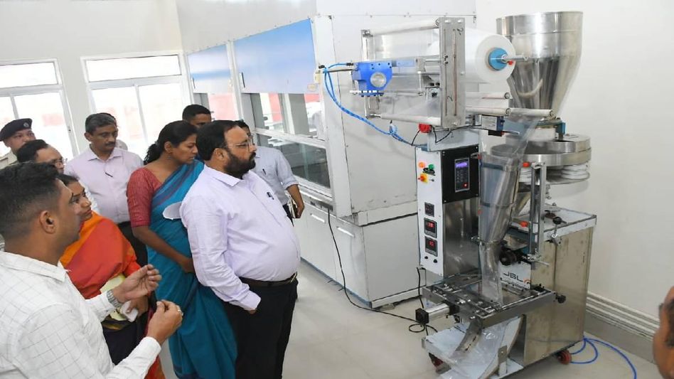 Assam Minister Keshab Mahanta attends the anniversary celebrations of Guwahati Biotech Park Assam Minister Keshab Mahanta attends the anniversary celebrations of Guwahati Biotech Park