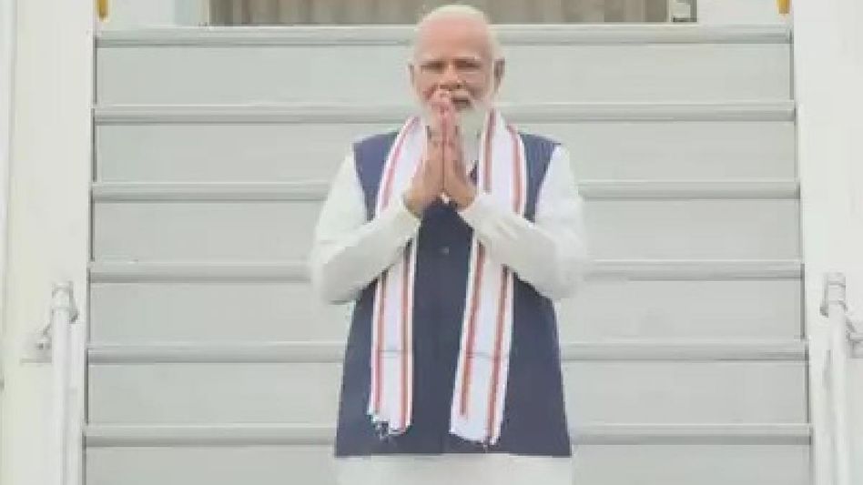 PM Modi embarks on a three-day US state visit to observe International Yoga Day PM Modi embarks on a three-day US state visit to observe International Yoga Day