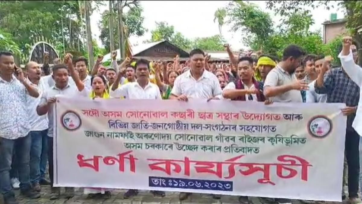 Assam: Protesters rally in Margherita against government's eviction drive