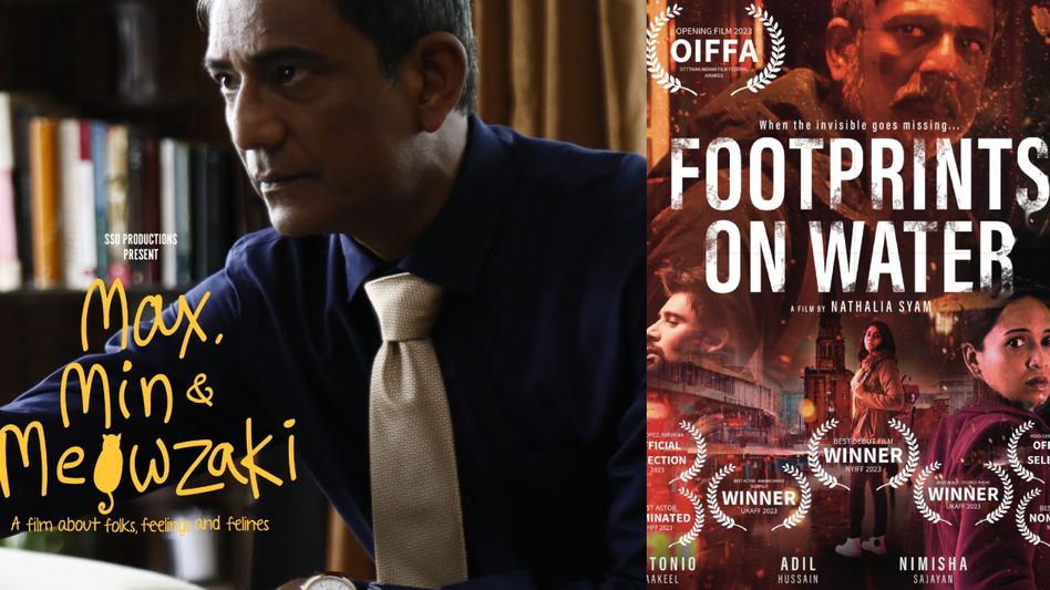 Adil Hussain bags best actor award for two films at Indo-German Film Week 2023 Adil Hussain bags best actor award for two films at Indo-German Film Week 2023