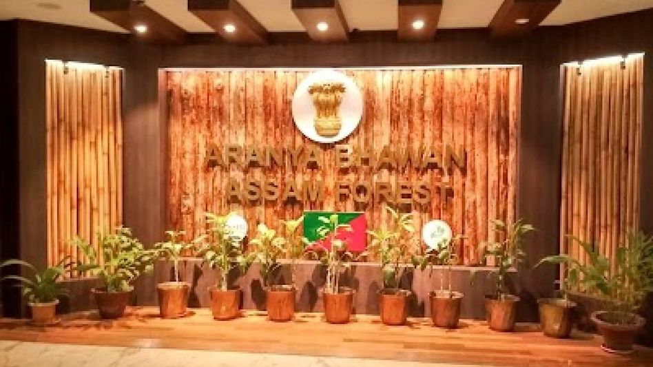 Assam: Goalpara Divisional Forest Officer placed under suspension due to pending departmental proceeding Assam: Goalpara Divisional Forest Officer placed under suspension due to pending departmental proceeding