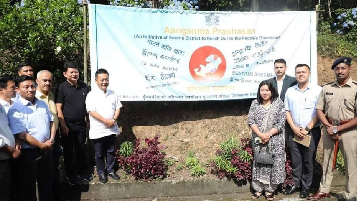 Sikkim CM attending Janta Bhet Ghat programme