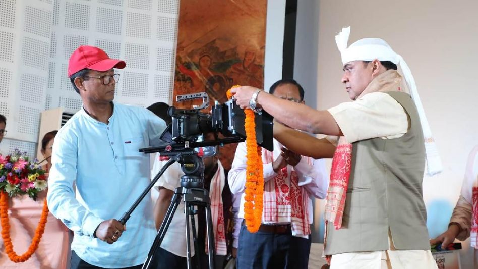 Assam CM Himanta Biswa Sarma inaugurates Sati Sadhani's Biopic ‘Birangana Sadhani’ Assam CM Himanta Biswa Sarma inaugurates Sati Sadhani's Biopic ‘Birangana Sadhani’