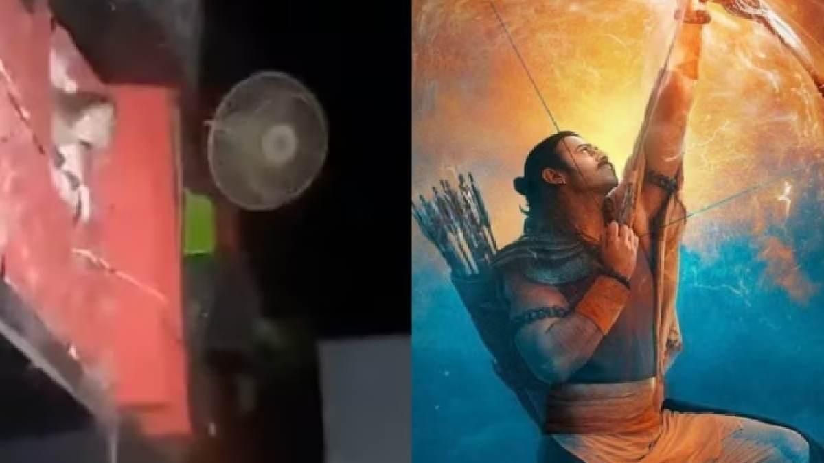 Monkey enters Adipurush screening