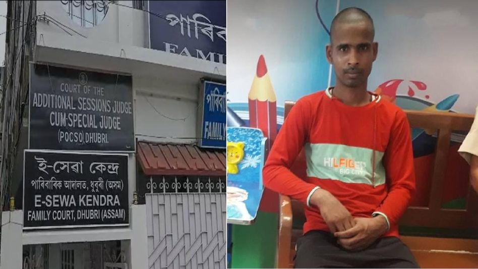 Assam man gets 20 years in jail for raping minor in Dhubri Assam man gets 20 years in jail for raping minor in Dhubri
