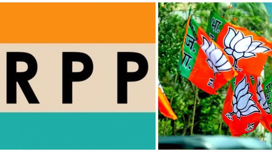 Rising People's Party opposes implementation of Uniform Civil Code, calls for Nagaland's stand Rising People's Party opposes implementation of Uniform Civil Code, calls for Nagaland's stand