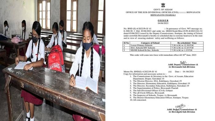 School timings changes in Biswanath amid high temperature