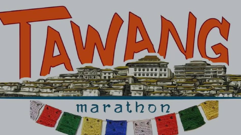 Arunachal government and Indian Army launch inaugural edition of Tawang Marathon Arunachal government and Indian Army launch inaugural edition of Tawang Marathon