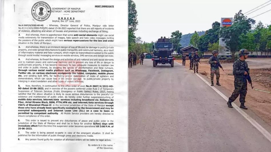 Manipur violence: Internet services continue to remain suspended till June 20 Manipur violence: Internet services continue to remain suspended till June 20