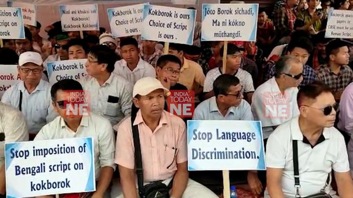 Socio body stage stir demanding Roman Script for Kokborok language in Tripura