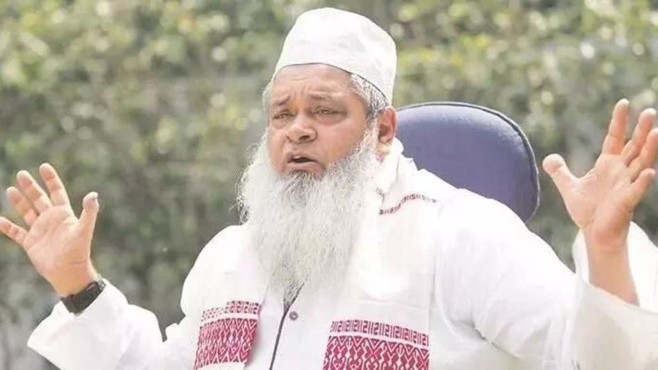 Assam delimitation row: AIUDF claims the intention of BJP party is to reduce Muslim vote share in state Assam delimitation row: AIUDF claims the intention of BJP party is to reduce Muslim vote share in state