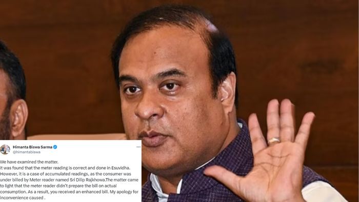 Himanta Biswa Sarma apologies APDCL consumer over inflated electricity bill