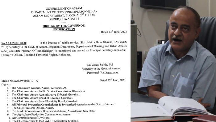 IAS officer Pabitra Khaund posted as Principal Secretary-cum-CEO of Bodoland Territorial Region