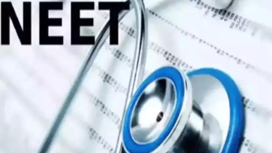 Assam: Shakil Hussain from Guwahati tops NEET UG exam in entire Northeast Assam: Shakil Hussain from Guwahati tops NEET UG exam in entire Northeast