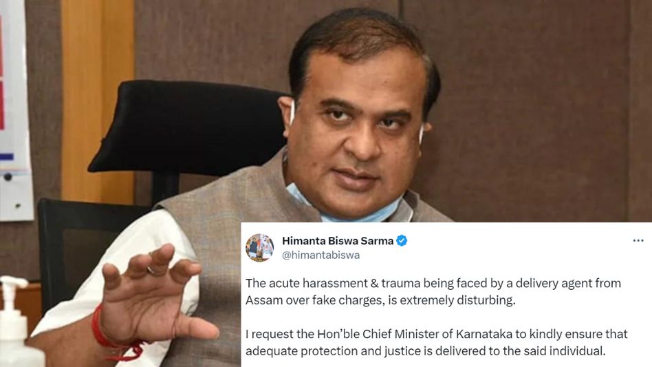 Assam CM condemns assault on Assamese delivery agent in Karnataka, seeks Siddaramaiah's intervention Assam CM condemns assault on Assamese delivery agent in Karnataka, seeks Siddaramaiah's intervention
